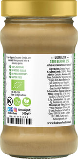 Jar of sesame seed paste with label showing ingredients and nutritional information.
